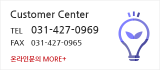 Customer Center